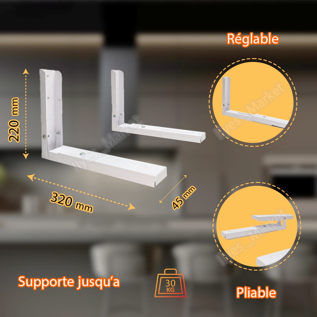 Support mural multifonction réglable – 30 kg - Image 4