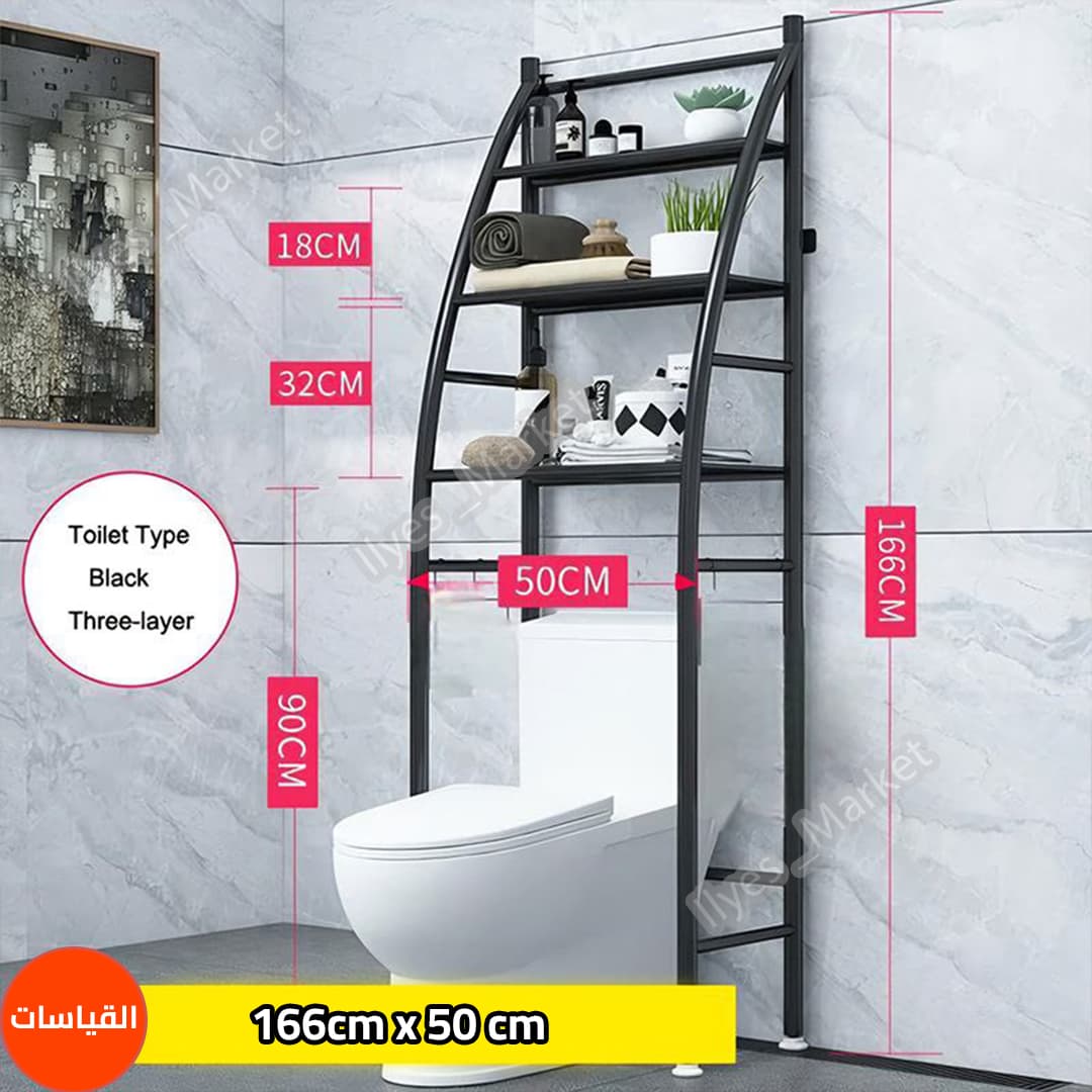 Étagère WC 166×50 cm – organisation pratique - Image 4