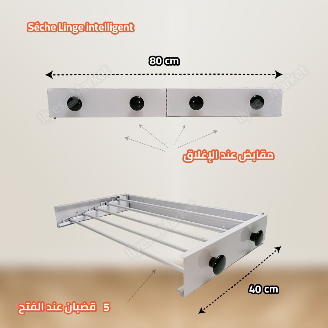 Sèche Linge 2 en 1 – Pliable et spacieux pour suspendre - Image 4