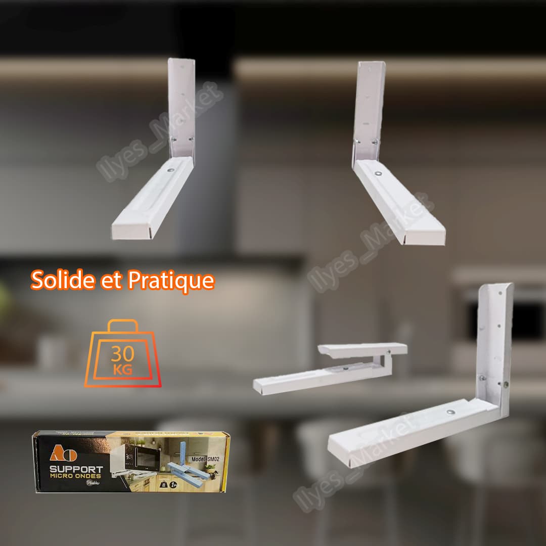 Support mural multifonction réglable – 30 kg - Image 2