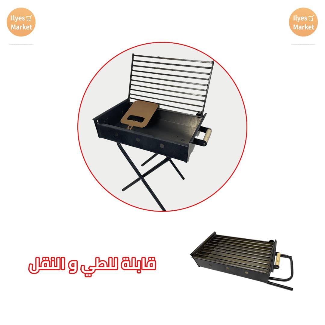 Pack عيد الأضحى  - Image 2