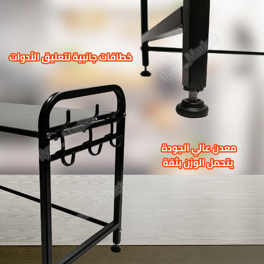 Table micro-ondes avec crochets – Gain de place assuré - Image 4