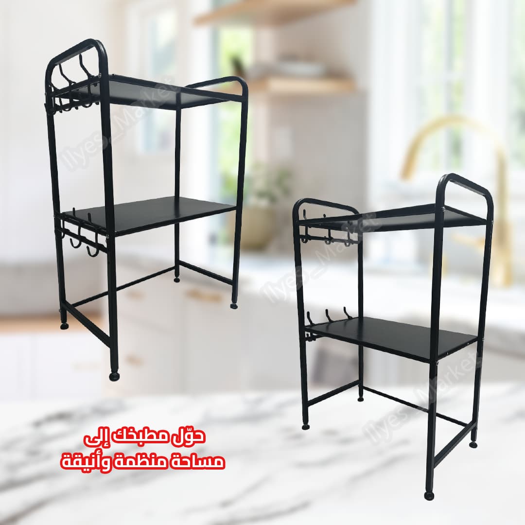 Table Micro-ondes Moderne à deux étages - Image 3