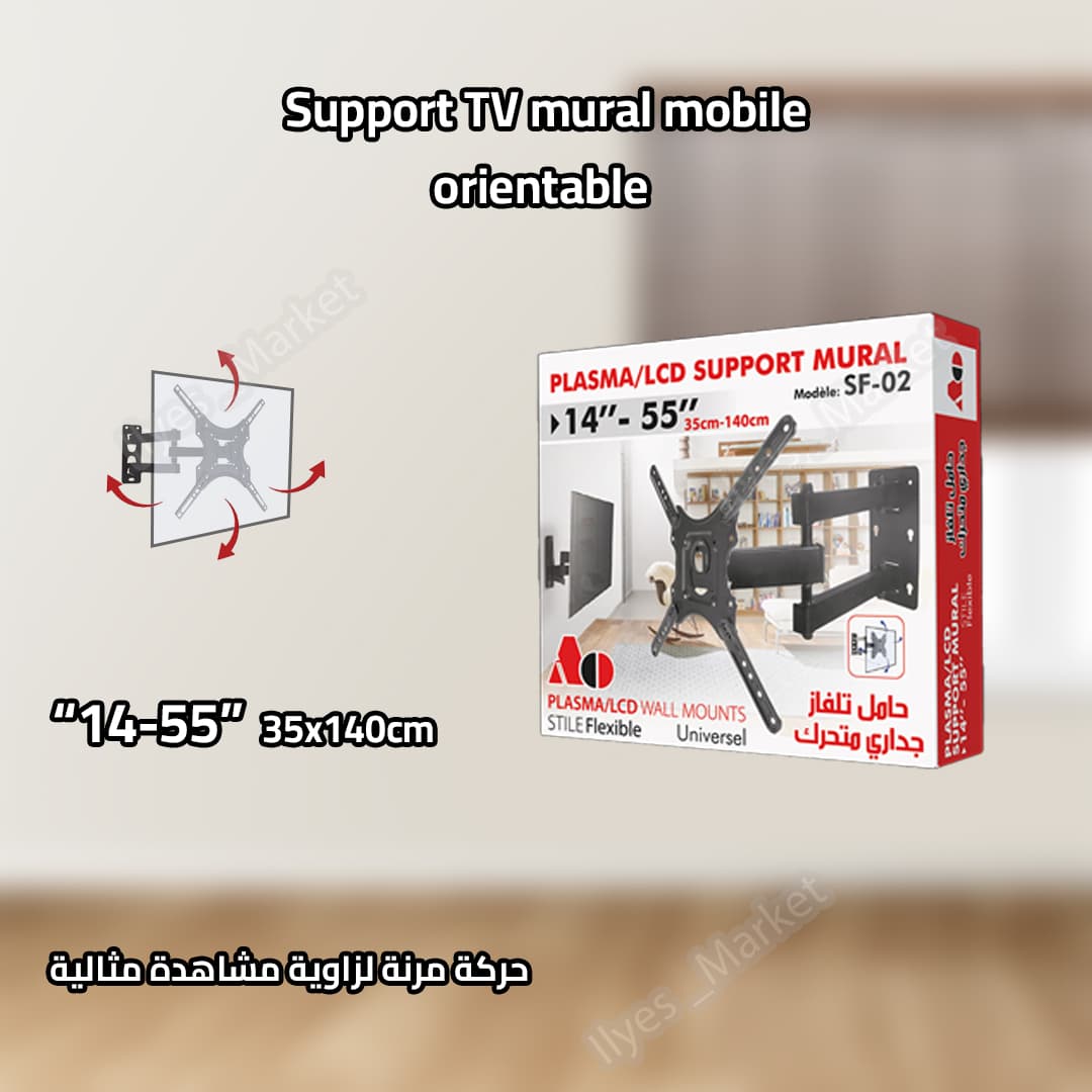 Support TV mural mobile et orientable 14–55 pouces – 50 kg